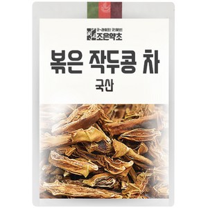 조은약초 작두콩차, 300g, 1개입, 1개