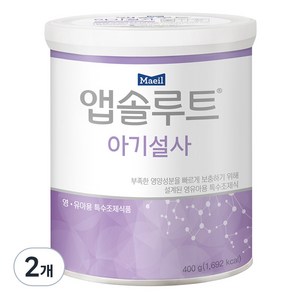 매일유업 앱솔루트 아기설사 분유, 2개, 400g