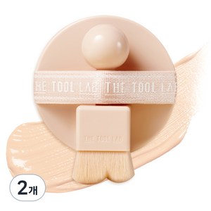 더툴랩 스탬프 스킨핏 쿠션 11g+브러쉬, 23호 내추럴 베이지, 2개