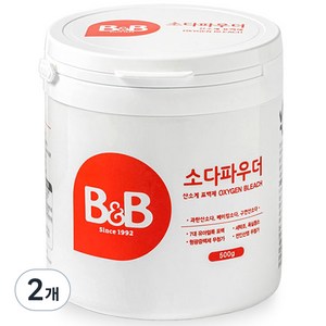 비앤비 유아용 소다 파우더 표백제, 500g, 2개