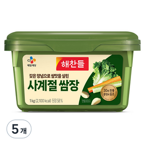 해찬들 사계절 쌈장, 1kg, 5개