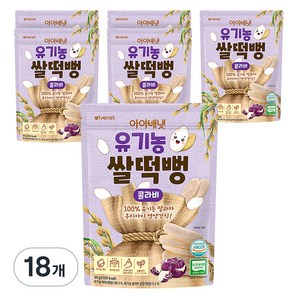 아이배냇 유기농 쌀떡뻥, 30g, 18개, 콜라비