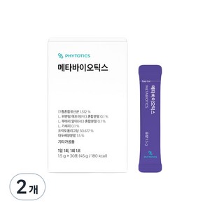 피토틱스 메타바이오틱스 30p, 45g, 2개