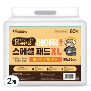 프리미요 강아지 베이직 플러스 스페셜 배변패드, 2개, 60개입
