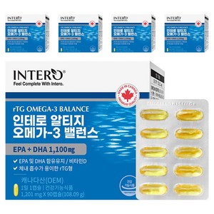 인테로 알티지 오메가3 밸런스 108.09g, 90정, 5개