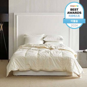 바운티풀 호텔식 양모이불, 버터크림