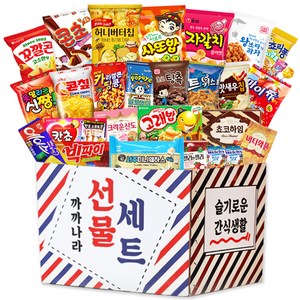 까까나라 럭키박스 선물세트 베스트셀렉션, 1세트, 과자 28p