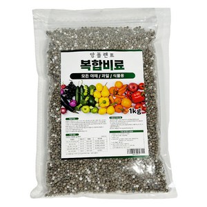 앙플랜트 복합비료, 1kg, 1개