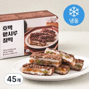 떡편 호박 팥 시루 찰떡 (냉동), 50g, 45개