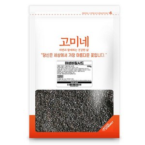 고미네 야생 바질시드, 200g, 1개