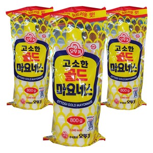 오뚜기 고소한 골드 마요네즈, 800g, 3개