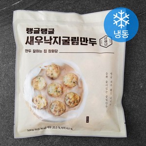 창화당 탱글탱글 새우낙지굴림만두 (냉동), 500g, 1개