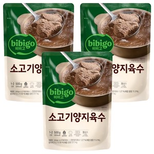 비비고 소고기양지육수, 500g, 3개