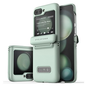 베루스 갤럭시 자동 힌지 보호 테라가드 모던 휴대폰 케이스