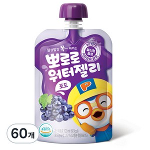 팔도 뽀로로 워터젤리 포도, 120ml, 60개