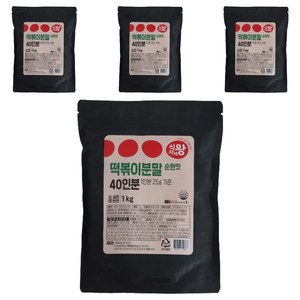 식자재왕 떡볶이분말 순한맛, 1kg, 4개