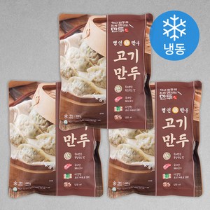 명인만두 고기만두 (냉동), 440g, 3개입