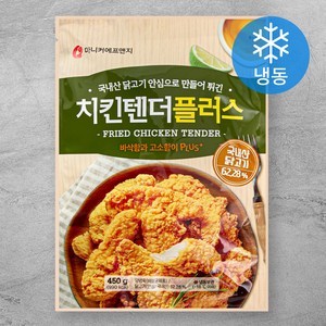 마니커에프앤지 치킨텐더플러스 (냉동), 450g, 1개