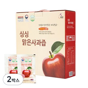 싱싱 맑은 사과즙 50p, 100ml, 2박스