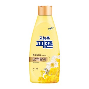 고농축 피죤 강력탈취 오리지널 써니가든 섬유유연제, 1L, 1개