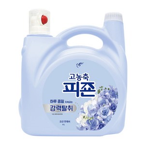 피죤 고농축 강력탈취 오리지널 오션후레쉬 섬유유연제 본품, 6L, 1개