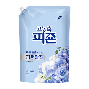 피죤 고농축 강력탈취 오리지널 섬유유연제 오션후레쉬 리필, 1.6L, 1개