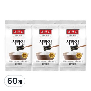 대천김 식탁김, 11g, 60개