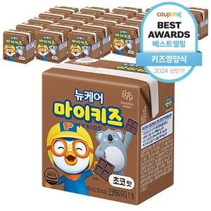 뉴케어 마이키즈 초코맛, 24개, 150ml