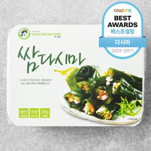 쌈다시마, 300g, 1개