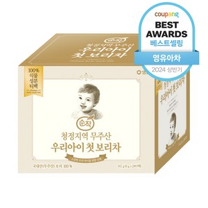 순작 청정지역 무주산 우리아이 첫 보리차 24p, 보리맛, 24g, 1개