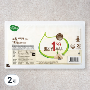 맑은물에 맑은콩 두부, 1kg, 2개