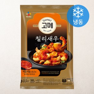 고메 칠리새우 (냉동), 300g, 1개