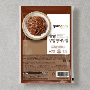 곰곰 무말랭이 무침 (냉장), 1kg, 1개