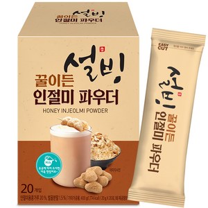 설빙 꿀이든 인절미 파우더 라떼분말, 20g, 20개입, 1개