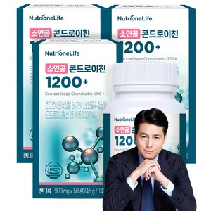 뉴트리원 소연골 콘드로이친 1200+ 45g, 50정, 3개