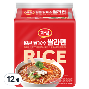 하림 얼큰 닭육수 쌀라면 129g, 12개