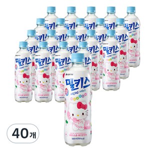 밀키스, 500ml, 40개