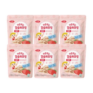 베베스트 칼슘 퍼프링 쌀과자, 딸기, 40g, 6개