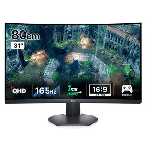 델 QHD 커브드 게이밍 모니터, 80cm, S3222DGM