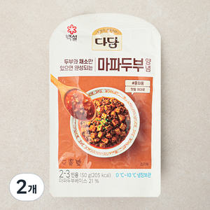 다담 마파두부 양념, 150g, 2개