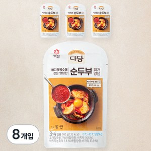 다담 순두부찌개 양념, 140g, 8개입