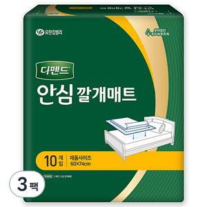 디펜드 남녀공용 안심 깔개매트 60 x 74 cm, 10개입, 3개