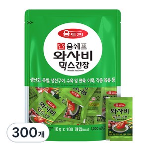 움트리 와사비믹스 간장, 10g, 300개