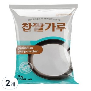 우영식품 찹쌀가루, 1kg, 2개