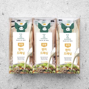 피그인더가든 랜치 드레싱, 150g, 3개