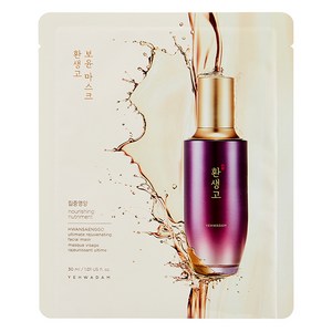 더페이스샵 예화담 환생고 보윤 마스크 30ml, 1개입, 1개