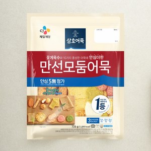 삼호어묵 꽃게육수를 담은 만선 모둠어묵, 726g, 1개