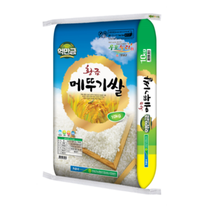 창녕군농협 2021년 햅쌀 황금 메뚜기쌀