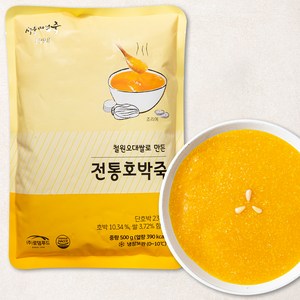 서울마님죽 전통 호박죽 (냉장), 500g, 1개