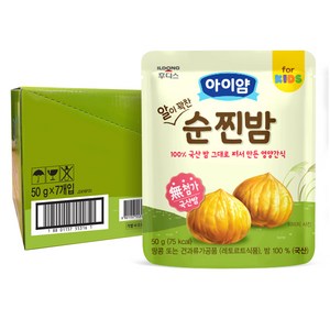 일동후디스 아이얌 알이 꽉찬 순찐밤, 7개, 밤, 50g